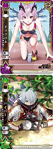 Amazon.co.jp: 白猫プロジェクト トレーディングカードゲーム